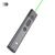 პრეზენტერი მწვანე ლაზერით DOOSL DSIT032 2.4 GHz USB WIRELESS PRESENTER GREEN LASER OINTER PPT REMOTE CONTROL FOR POWERPOINT PRESENTATIONiMart.ge