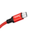USB კაბელი HOCO X14 TIMES SPEED MICRO CHARGING CABLE (2 M) REDiMart.ge