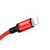 USB კაბელი HOCO X14 TIMES SPEED LIGHTNING CHARGING CABLE (2 M) REDiMart.ge