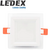 შეკიდული ჭერის LED პანელური სანათი LEDEX LED GLASS DOWN LIGHT (SQUARE) 6W 3000KiMart.ge