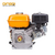 ბენზინის ძრავი (ჰაერით გაგრილებული) DINGQI 108001 (6.5 HP)iMart.ge