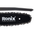 ჯაჭვური ხერხი RONIX 8600 CORDLESS MINI CHAIN SAW (20 V)iMart.ge