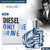 მამაკაცის სუნამო DIESEL ONLY THE BRAVE, EAU DE TOILETTE SPRAY (125 ML)iMart.ge