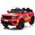 ბავშვის ელექტრო მანქანა POLICE-002 RED ტყავის სავარძლითა და კაუჩუკის საბურავებითiMart.ge