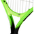 ჩოგბურთის ჩოგანი DUNLOP D TR NITRO 19 G0000 HQiMart.ge