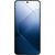 მობილური ტელეფონი XIAOMI 14 (6.36", 12/512 GB) WHITEiMart.ge