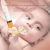 ჩვილის წამლის დასალევი საწოვარა-შპრიცი ROYALMEDICAL R00349iMart.ge