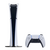 სათამაშო კონსოლი SONY PLAYSTATION PS5 SLIM GTA V BUNDLE (16GB/1TB)iMart.ge