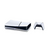 სათამაშო კონსოლი SONY PLAYSTATION PS5 SLIM GRAN TURISMO 7 BUNDLE (16GB/1TB)iMart.ge