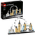 კონსტრუქტორი LEGO ARCHITECTURE LONDON (21034)iMart.ge