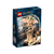 ლეგო LEGO HARRY POTTER DOBBY THE HOUSE ELFiMart.ge