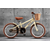 საბავშვო ველოსიპედი MIQILONG KIDS BICYCLE RM 16" BEIGEiMart.ge