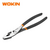 ბრტყელტუჩა WOKIN 102508 (200MM)iMart.ge