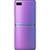 მობილური ტელეფონი SAMSUNG F700F GALAXY Z FLIP (8GB/256GB) LTE DUOS PURPLE (SM-F700FZPDSER)iMart.ge