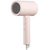 თმის საშრობი ფენი XIAOMI COMPACT HAIR DRYER H101 (1600W) PINK EUiMart.ge