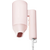 თმის საშრობი ფენი XIAOMI COMPACT HAIR DRYER H101 (1600W) PINK EUiMart.ge