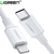 კაბელი UGREEN US171 (10493) USB-C to Lightning Cable Rubber Shell 1m (White)iMart.ge