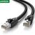 ქსელის კაბელი UGREEN NW121 (80787) PURE COPPER PATCH CORD CAT8 RJ45 ETHERNET CABLE 0,5 M BLACKiMart.ge