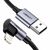 USB კაბელი UGREEN USB A to LIGHTNING BRADED CABLE WITH ALUMINIUM SHELL M/M, NICKEL PLATED  60521iMart.ge