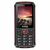 მობილური ტელეფონი SIGMA MOBILE COMFORT 50 CF114 OUTDOOR BLACK-REDiMart.ge