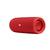 ბლუთუზ დინამიკი JBL WIRELESS SPEAKER CHARGE 5 RED (JBLCHARGE5RED)iMart.ge