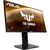 მონიტორი ASUS VG258QM (24,5'', 1920 x 1080, ბრუნვადი)iMart.ge