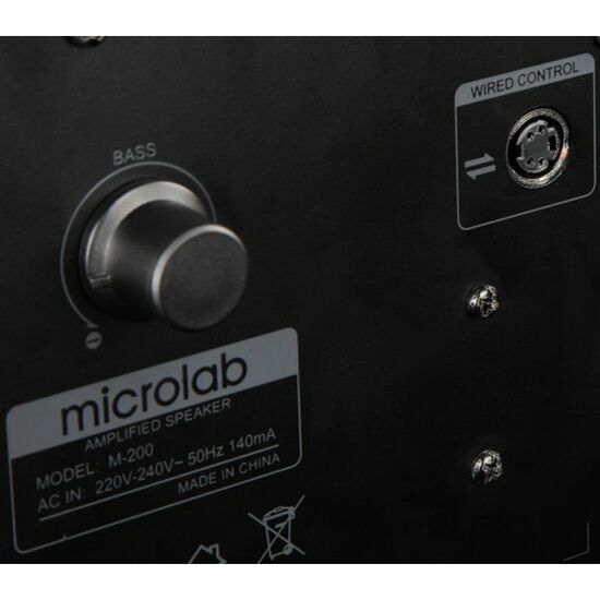 დინამიკები Microlab M-200 40 WiMart.ge