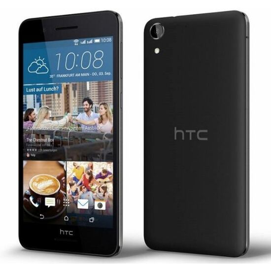 მობილური ტელეფონი HTC Desire 628 Dual Sim LTE Carbon GreyiMart.ge