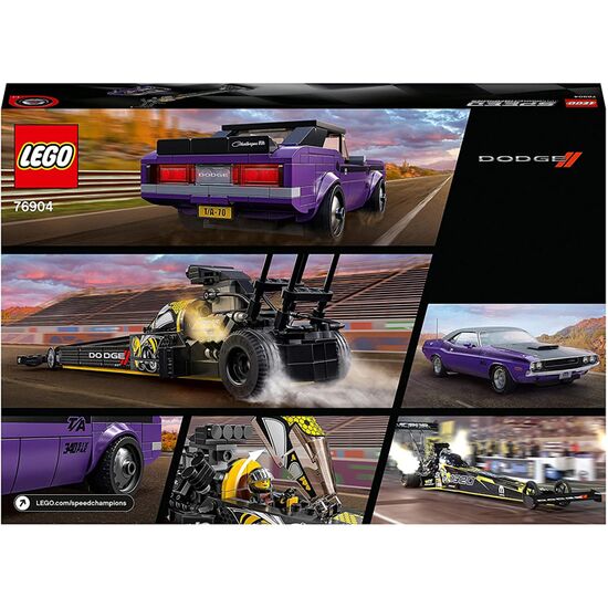 სათამაშო მანქანის ლეგო LEGO 76904iMart.ge