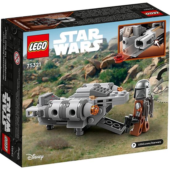 სათამაშო ლეგო LEGO STAR WARS 75321iMart.ge