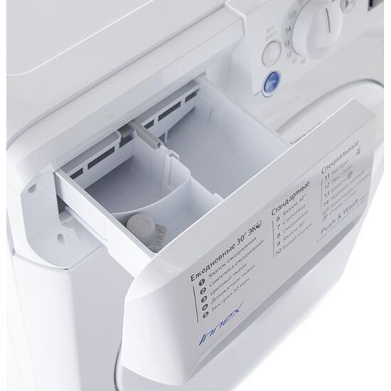 სარეცხი მანქანა INDESIT BWSE61051 (6 KG, 1000 RPM)iMart.ge