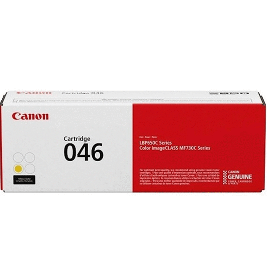 კარტრიჯი CANON CRG-046 Y, LASER CARTRIDGE, 2300P, YELLOWiMart.ge