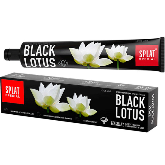 კბილის პასტა SPLAT BLACK LOTUS (75 ML)iMart.ge