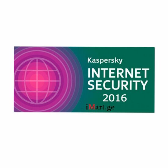 ანტი-ვირუსი Kaspersky Internet Security 2016 Renewal Card (KL19412UBFR)iMart.ge