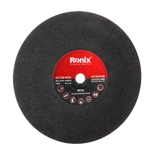 ელექტრო დაზგა RONIX 5901 (2300W)iMart.ge