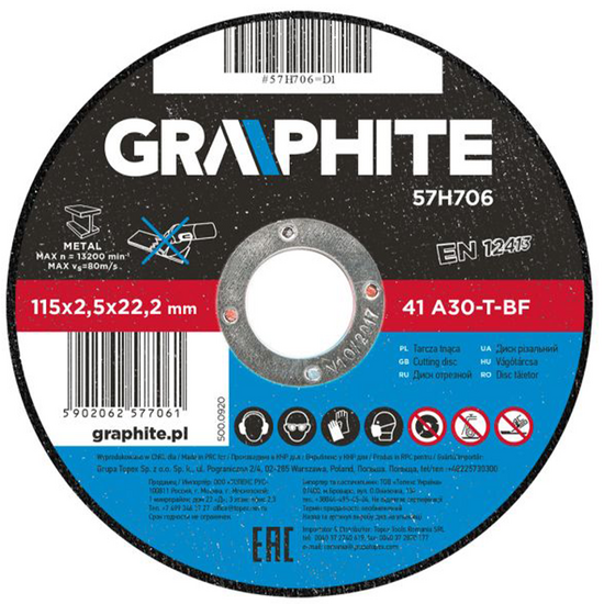 მეტალის საჭრელი დისკი GRAPHITE 57H706 (115X2.5X22)iMart.ge