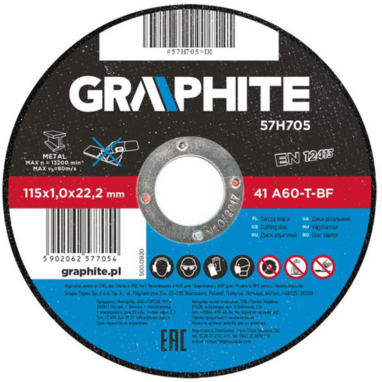 მეტალის საჭრელი დისკი GRAPHITE 57H705 (115X1.0X22)iMart.ge