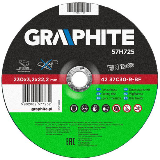 ბეტონის საჭრელი დისკი GRAPHITE 57H725-CUB (230 X 3.2 X 22 მმ)iMart.ge