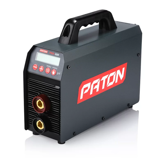 შედუღების აპარატი PATON PRO-250 (250 А)iMart.ge