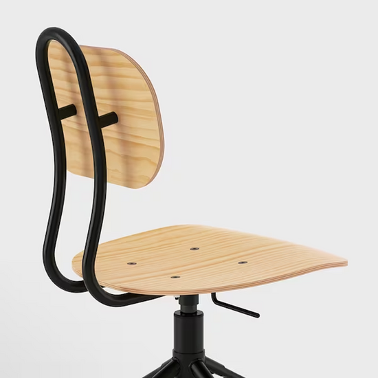ხის საოფისე სკამი IKEA KULLABERG (44-55 სმ)iMart.ge