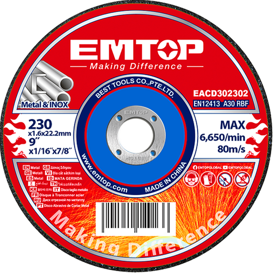აბრაზიული მეტალის საჭრელი დისკი EMTOP EACD302302iMart.ge