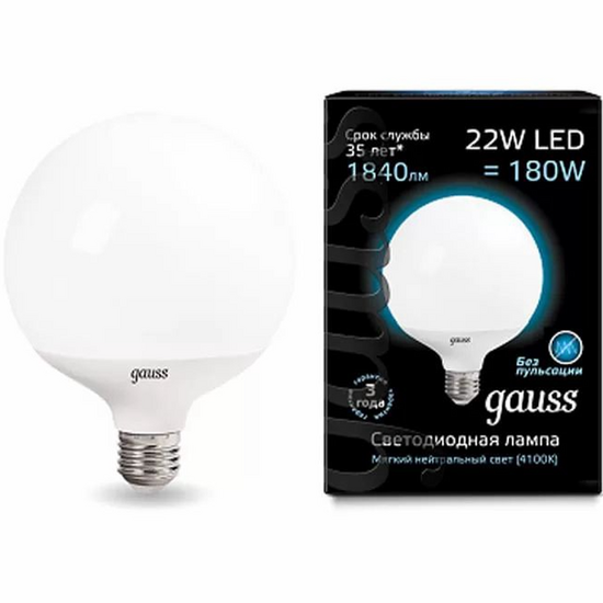 LED ნათურა GAUSS 1/24 - 105102222 (22W, E27, 4100K)iMart.ge