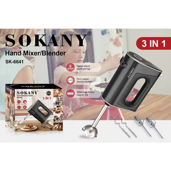 ხელის მიქსერი ბლენდერის საცმით SOKANY SK-6641 (800 W)iMart.ge