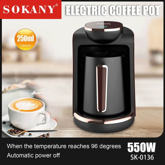 თურქული ყავის აპარატი SOKANY SK-0136 (550 W)iMart.ge