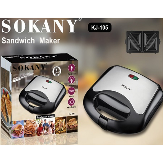 ტოსტერი SOKANY KJ-105 (750 W)iMart.ge