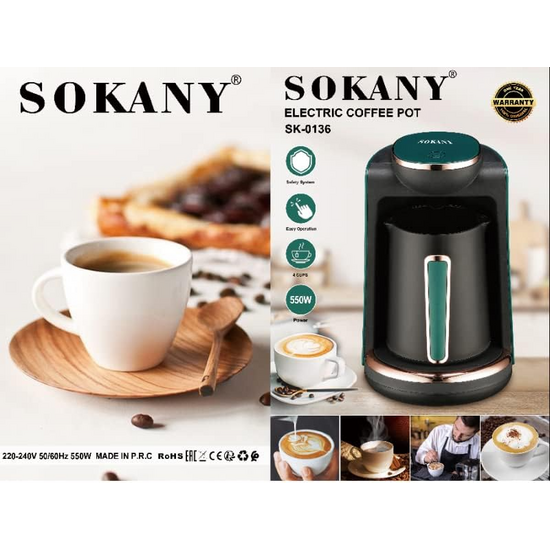თურქული ყავის აპარატი SOKANY SK-0136 (550 W, 250 ML)iMart.ge