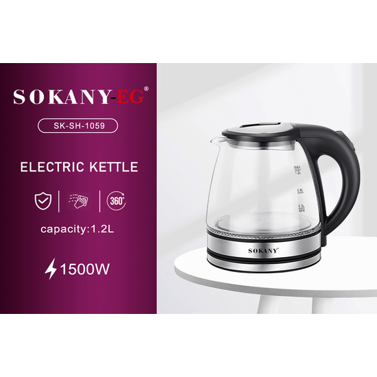 ელექტრო ჩაიდანი SOKANY SK-1059 (1500 W, 1.2 L)iMart.ge