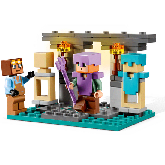 კონსტრუქტორი LEGO MINECRAFT THE ARMORYiMart.ge