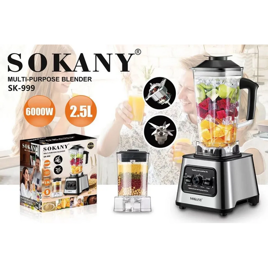 ბლენდერი ყავისა და სუნელების საფქვავით SOKANY SK-999 (6000 W, 2.5 L, 1.8 L)iMart.ge