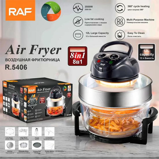 აეროგრილი RAF R.5406 (3500 W, 12 L)iMart.ge